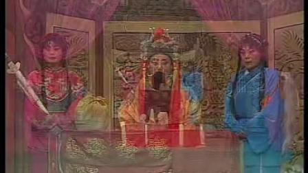 大平调《司马貌断阴下集》标清