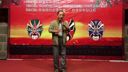 扬剧《莲花庵》节选  演唱  梁明华  地奌  
