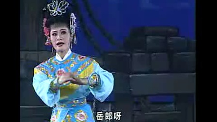 广东地方戏曲潮剧《帝王玉佩》下集字幕版