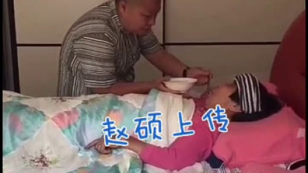 二人转短剧 孝当先 赵小军 王冬等