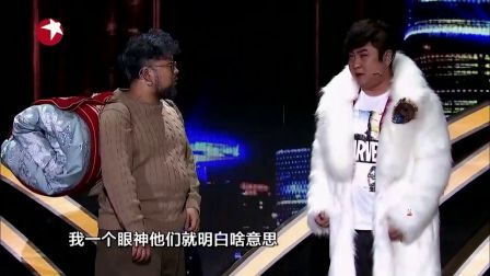 小品《拼助理》 鄂博讽《数字小姐》