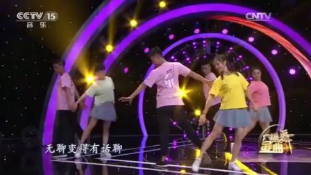 全民广场舞王广成 广场舞《小酒窝》