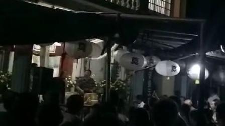 澧州大鼓 邵丹