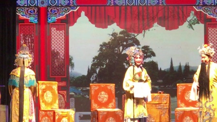 晋剧演出《打金枝》标清下载