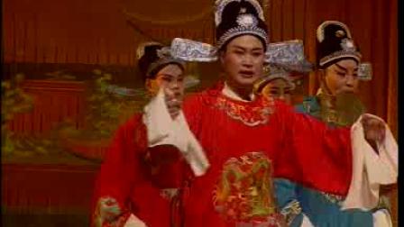 扬剧《彩球缘3》标清