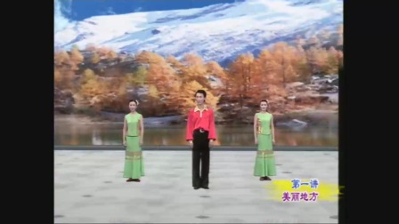 广场舞鬼步舞广场舞2017最新广场舞糖豆