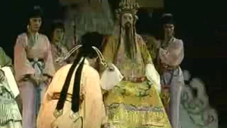 经典《真假驸马》下