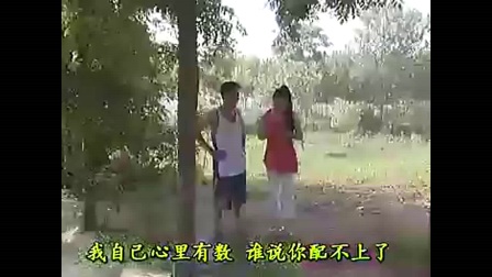 戏曲小品《戏姐夫》实景演出
