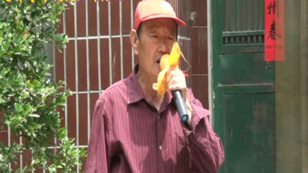 大平调红脸王《道妞》弟子《韩连成》演唱 