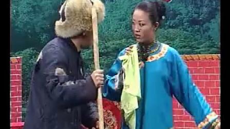 赵四二人转拉场戏《墙头记·钱是爹》演唱: 