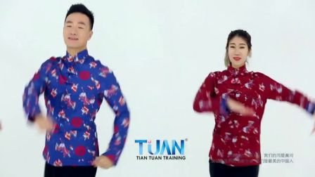 王广成《最美中国人》(广场舞版)
