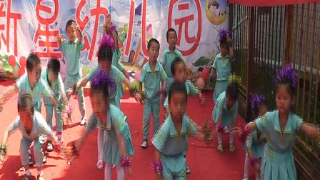 幼儿舞蹈（稍息立正）