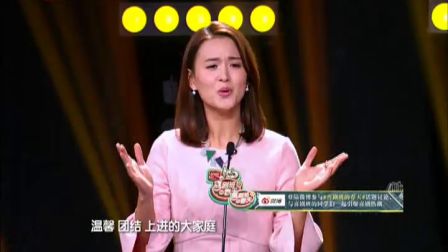 喜剧班的春天 170702下载