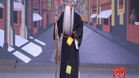 《五子争父》下集