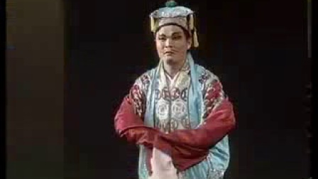 琼剧《仙山传奇》MP4