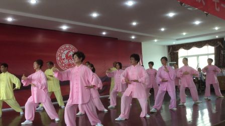 太极拳高清