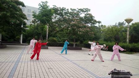 陈式太极拳56式