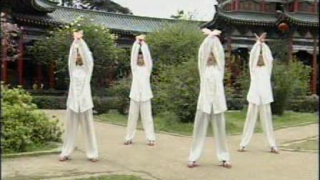 易筋经