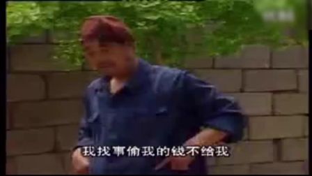 民间小调《新娶的媳妇偷公公》