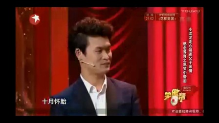 德云社成立20周年开幕庆典网上运作《商团队