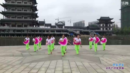 《又见山里红》广场舞广场舞2017