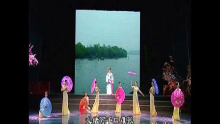 淮剧《柳燕娘》陈芳下载