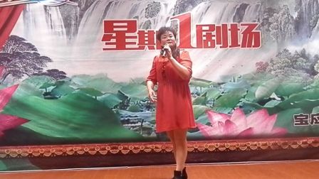 淮剧《牙痕记》磨房 宝应票友陈艳珠
