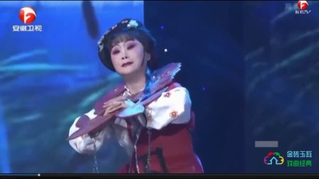 柳琴戏《王三善与苏三》选段 表演 陈淑 李