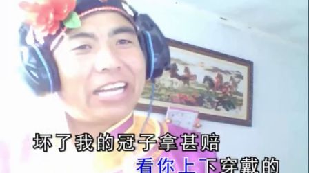 二人台 个人演唱会演唱《老徐》01