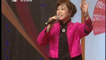 董玮老师小曲小调集 高清