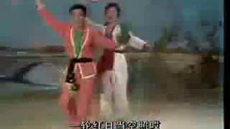 东北二人转《丰收桥》秦志平 郑淑云演唱下载