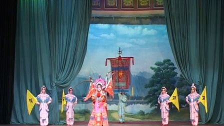 粤剧《穆桂英挂帅》主演黄妙章