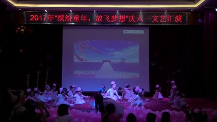 幼儿舞蹈《小小一粒沙》
