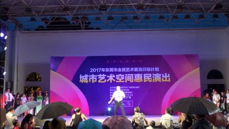 东莞梨园戏剧社