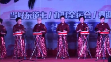 爱剪辑 京东大鼓群体表演
