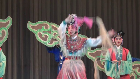 《仙姬送子》胡琴 董永（熊剑）七仙姬（周海琴）司