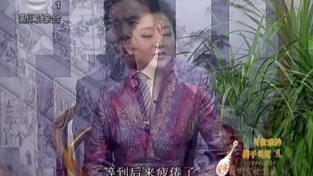 吴侬雅韵携手共度1 苏州评弹