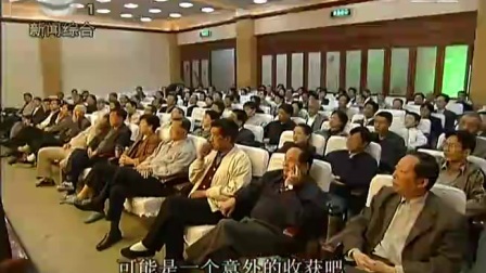 吴侬雅韵携手共度3《苏州评弹》1下载