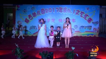 2幼儿舞蹈《大眼睛》
