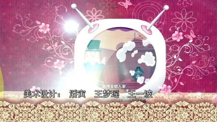 《我这半辈子》第3回带字幕