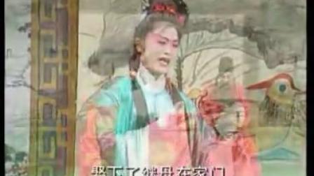 民间小调《十八摸 01》标清