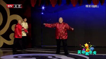 笑动欢乐秀(二) 170705