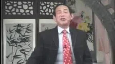 大鼓《十把穿金扇》下10