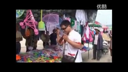 民间小调杨晓琼 连花落