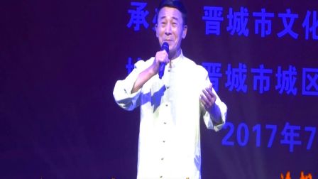 上党梆子《王宝钏 武家坡》演唱片段