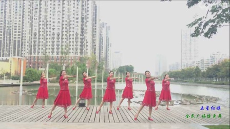 鬼步舞教学《女人没有错》高清