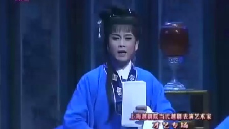 赵志刚反串旦角《王派戚派唱腔》集锦高清下载