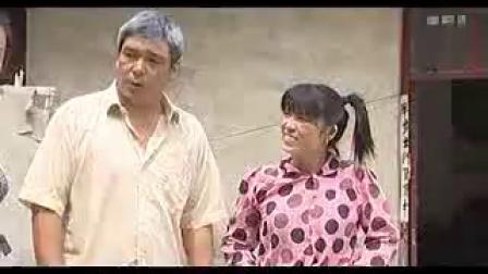 民间小调《憨妮子赚姐夫》3