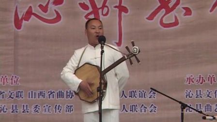 武乡鼓书《土气变洋气》