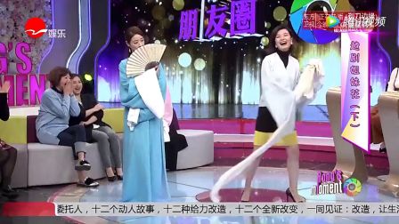 越剧《姐妹花》下即兴表演